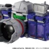 Transformers Dramatic Capture Decepticons Part 1 Reflector Thundercracker and Kremzeek