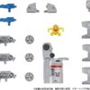 Transformers Dramatic Capture Decepticons Part 1 Reflector Thundercracker and Kremzeek