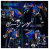 Transformers x Zoids x Diaclone T-Spark Shield D Prime