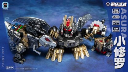 Laser Cat Steel Kiddy Party Asura Combiner