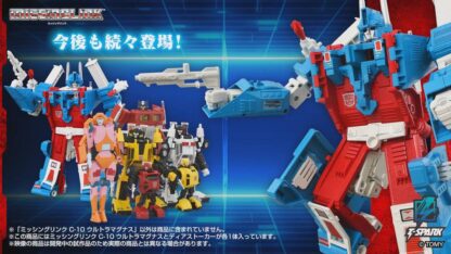 Transformers C-10 Missing Link Ultra Magnus