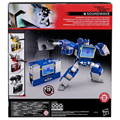 Transformers Studio Series 86 Movie Leader Soundwave