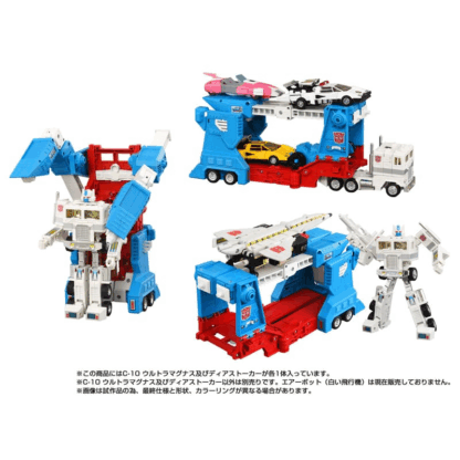 Transformers C-10 Missing Link Ultra Magnus