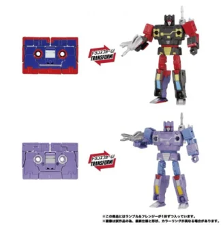 Transformers Masterpiece MPG-21 Rumble & Frenzy