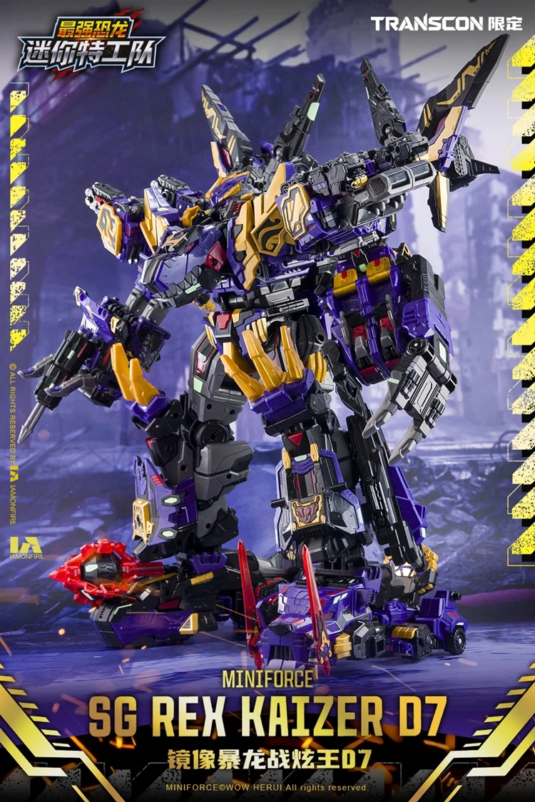 Miniforce SG Rex Kaizer D7 Action Figure 7 Transcon Miniforce SG Rex Kaizer D7 Action Figure