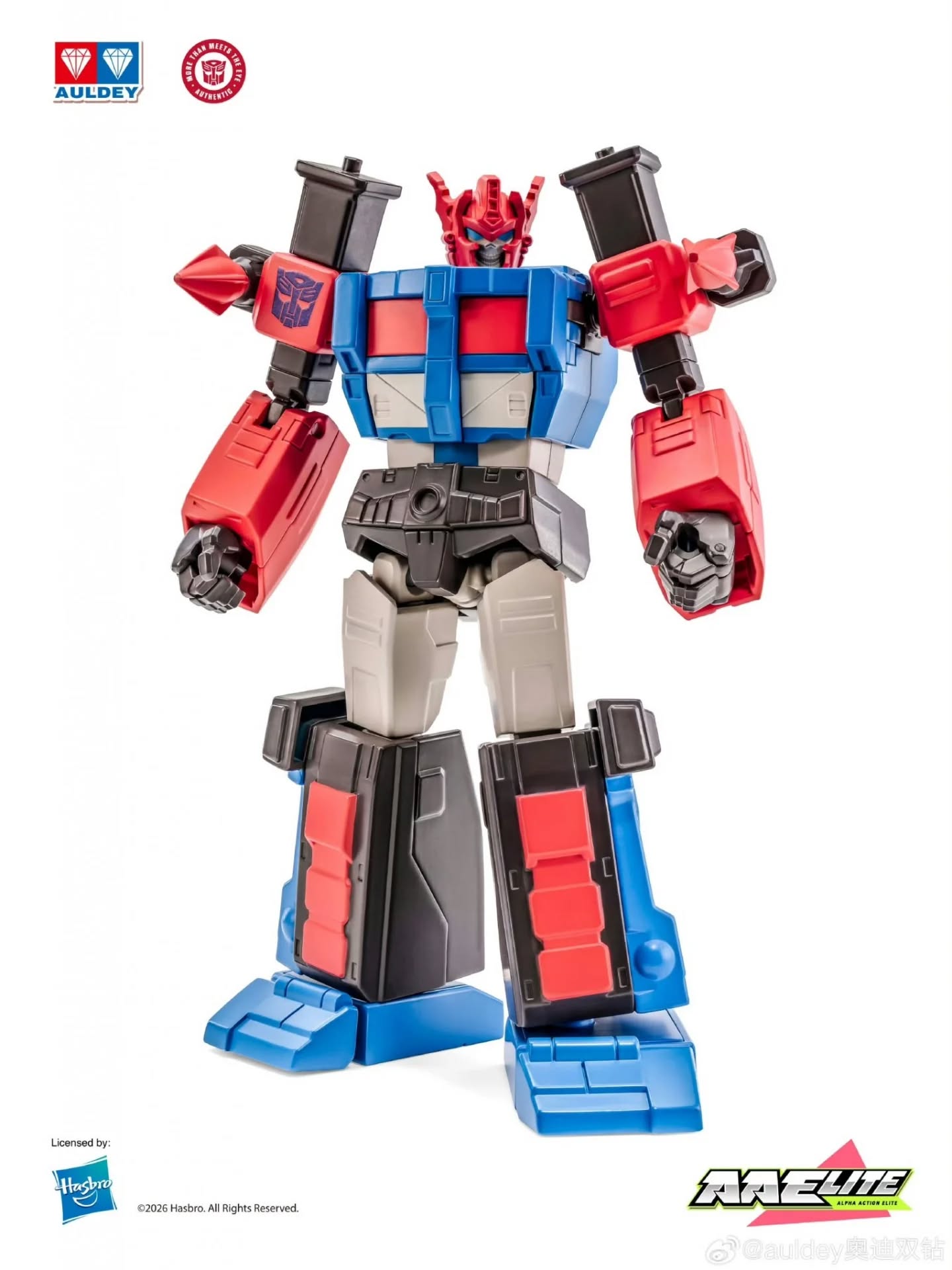 Auldey Transformers Action Elite Shattered Glass Ultra Magnus Auldey Transformers Action Elite Wave 4 Shattered Glass Ultra Magnus