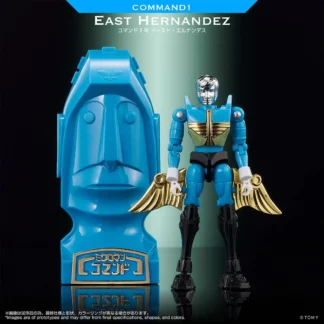 Takara Tomy T-Spark LegacySoul Microman Command 1 East Hernandez Exclusive Action Figure