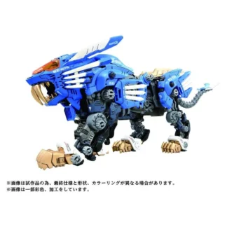 Takara Tomy Zoids 40th Anniversary AZ-01 Blade Liger 1/72 Scale Model Kit