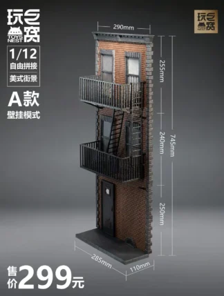 Toys Nest 1/12 American Style Street Scape A Ver Diorama